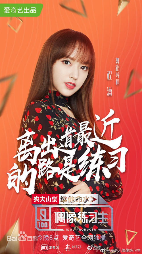 作假韩国海洋大学毕业证